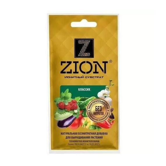 Субстрат ионитный, 30 г, классик, ZION 6973022
