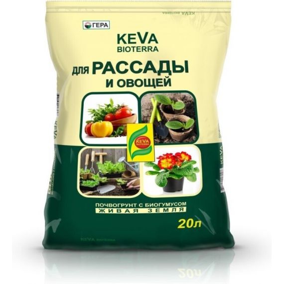 KEVA BIOTERRA для рассады и овощей 20л