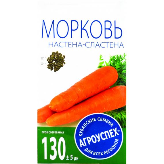 Семена АГРОУСПЕХ МОРКОВЬ НАСТЕНА-СЛАСТЕНА   2г.  57045