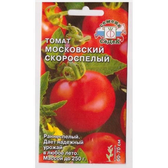 Семена СЕДЕК ТОМАТ Московский скороспелый 212498