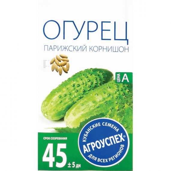 Семена АГРОУСПЕХ ОГУРЕЦ ПАРИЖСКИЙ КОРНИШОН 0,5г  66841