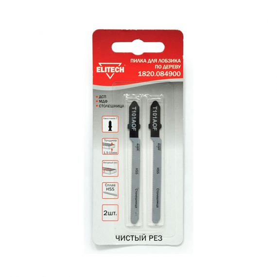 Пилка для лобзика по дереву Elitech T101AOF  1820.084900/ 190383