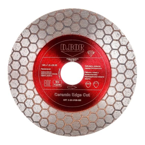 Диск алмазный 125мм Ceramic Edge Cut C-EC-0125-022 D.BOR