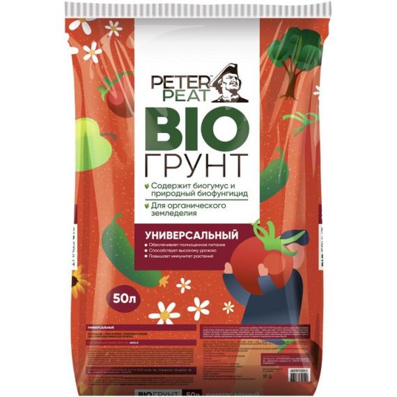 Грунт PETER PEAT БИО Универсальный 50л  Б-01-50