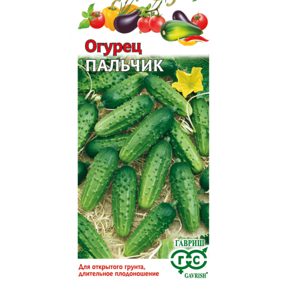 Семена Гавриш Огурец Пальчик 0,5г