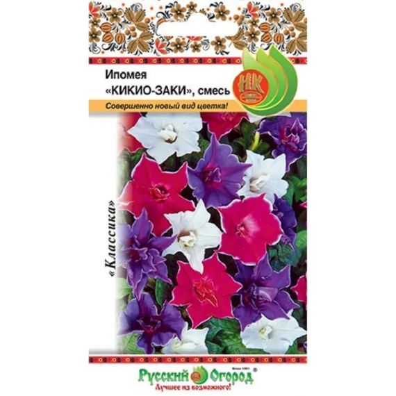 Семена Русский Огород Ипомея Кикио-заки 6шт смесь