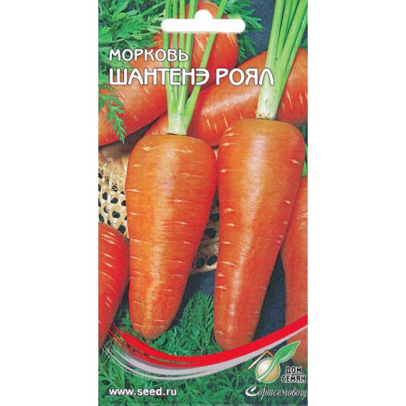 Семена Дом Семян Морковь Шантенэ Роял 1700шт