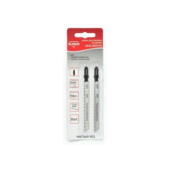 Пилка для лобзика по дереву Elitech T101BF  1820.084700