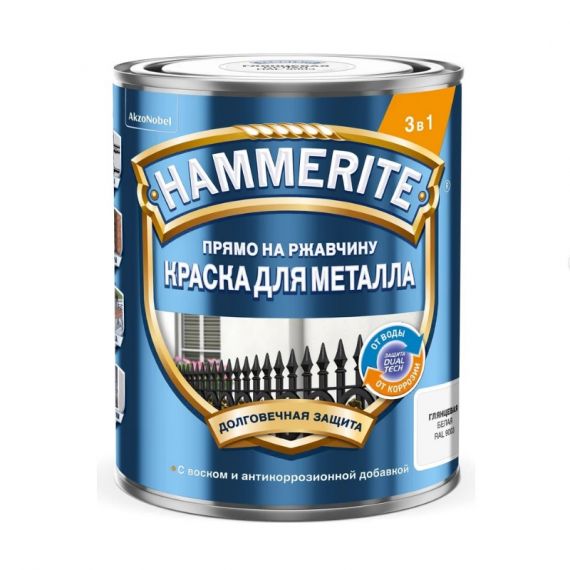 Хаммерайт молотковая серая 2,5 кг