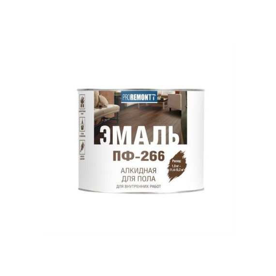 Эмаль ПФ-266 Красно-корич. 0,9кг Proremont #