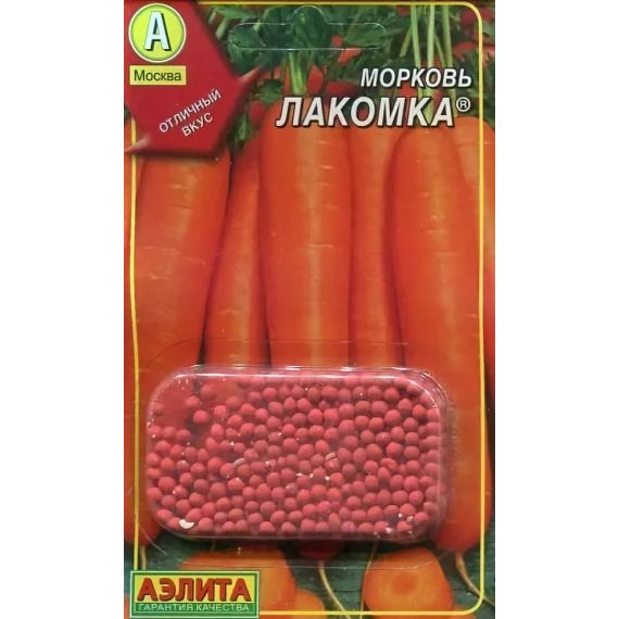 Семена АЭЛИТА Морковь Лакомка драже 300шт