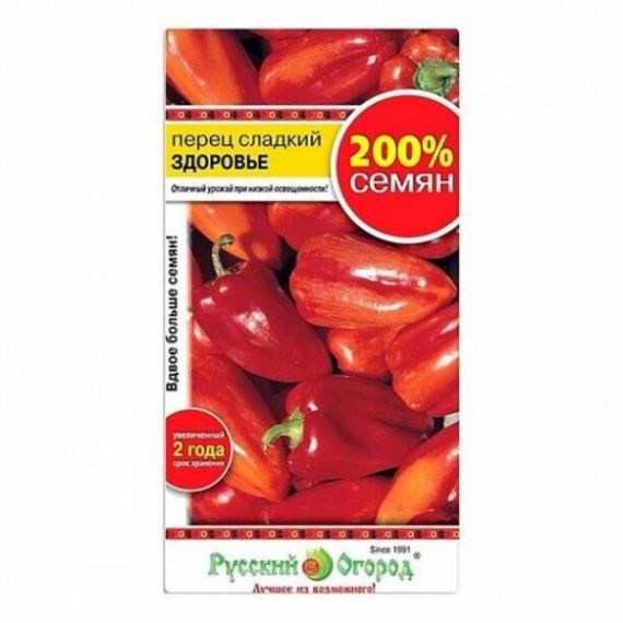 Семена РУССКИЙ ОГОРОД Перец сладкий Здоровье 0,6г