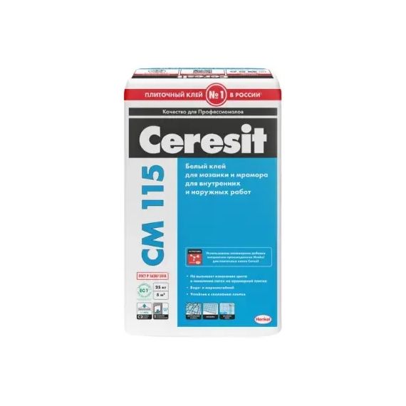 Клей для мозаики и мрамора CERESIT CM 115 5кг