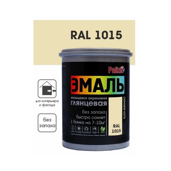 Эмаль акриловая глянцевая Palizh №601 1 кг слоновая кость 11605608