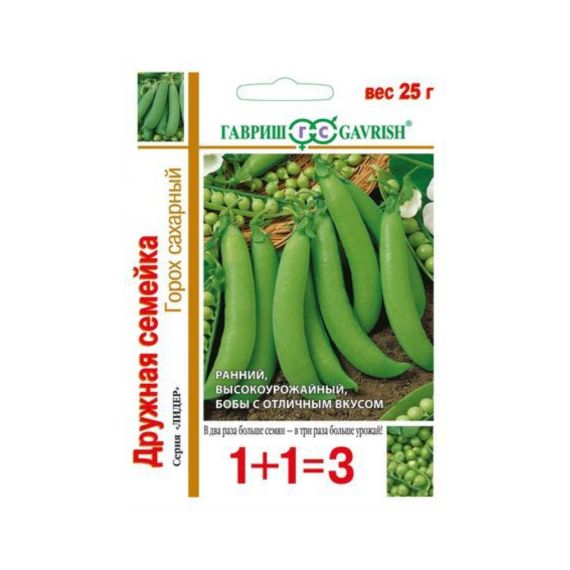 Семена Гавриш Горох Дружная семейка 1+1 25г