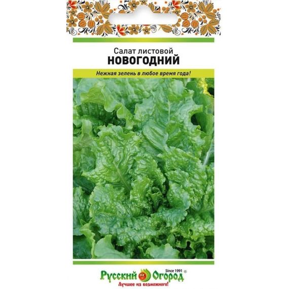 Семена Русский Огород Салат листовой Новогодний 1г