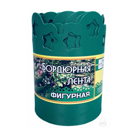 Бордюрная лента 9м*20см фигурная в ассорт.  6301/0805