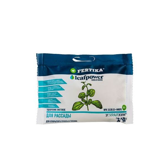 Удобрение ФЕРТИКА водорастворимое для рассады LEAF POWER 50г 1518