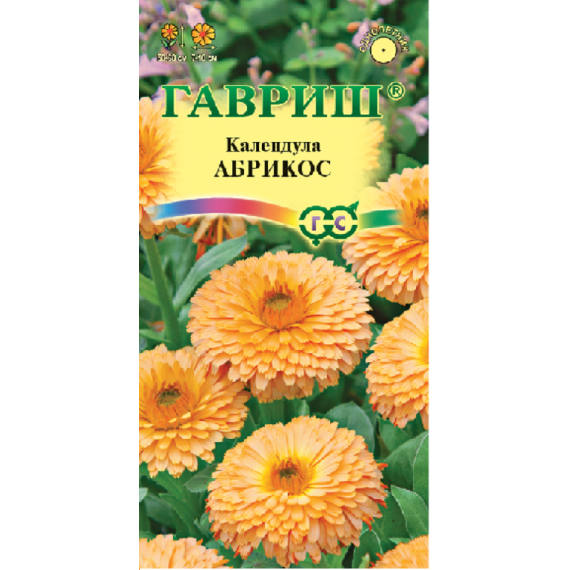 Семена ГАВРИШ Календула (ноготки) Абрикос 0,5г