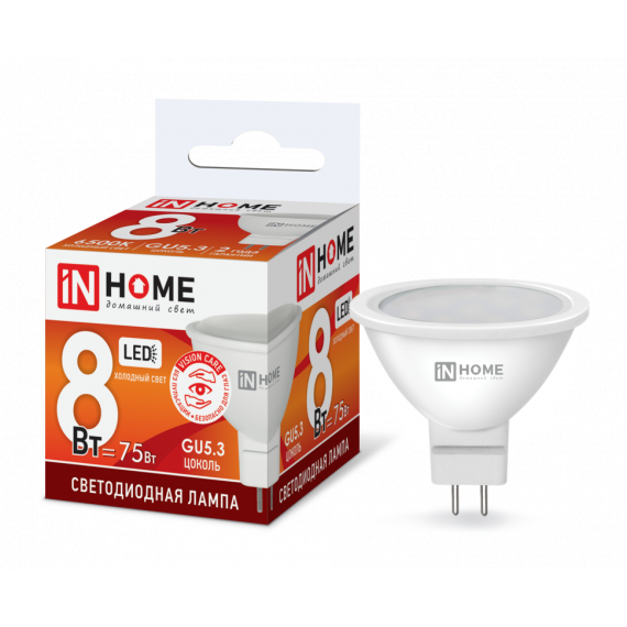 Лампа светодиодная  LED-JCDR-VC 8Вт 6500К 230В GU5.3 720лм 4721