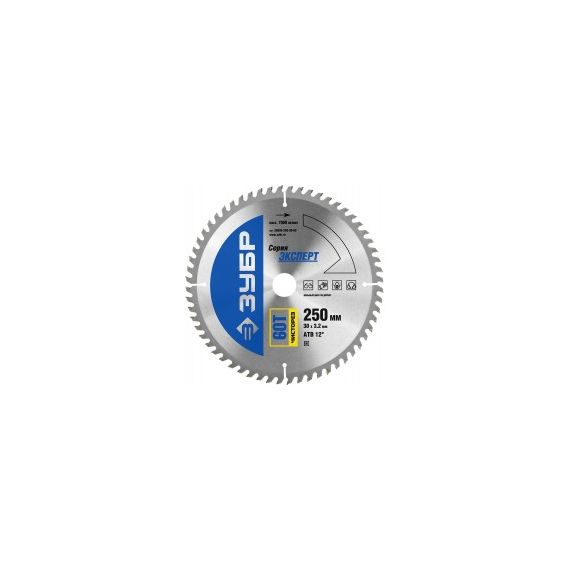 Диск пильный 250*30/60Т ЗУБР