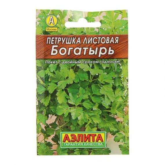 Семена АЭЛИТА Петрушка листовая Богатырь 0,3г