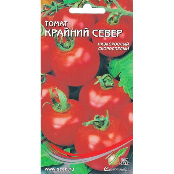 Семена Дом Семян Томат Крайний Север 35шт