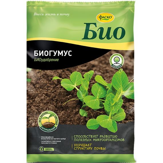 Удобрение сухое БИОГУМУС Фаско 5л. 139240