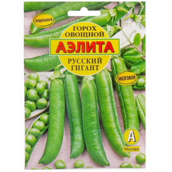 Семена Аэлита Горох овощной Русский гигант 25г