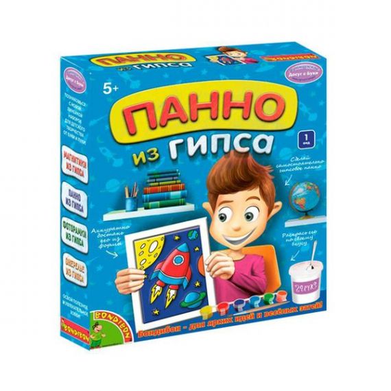 Французские опыты "Науки с Буки" ВВ1432
