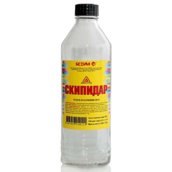 Скипидар 0,5л ЯСХИМ  6348/18815