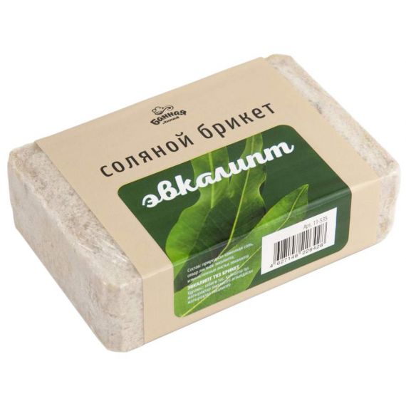 Соляной брикет 1,2кг Эвкалипт Банная линия 11-535