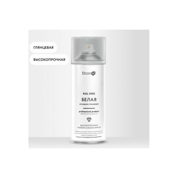 Эмаль Elcon 520мл RAL9003 белая глянцевая аэрозоль 00-00463211