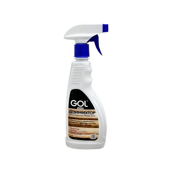 Дезинфектор GOL wood 0,5кг распылитель  Wd.276-0,5