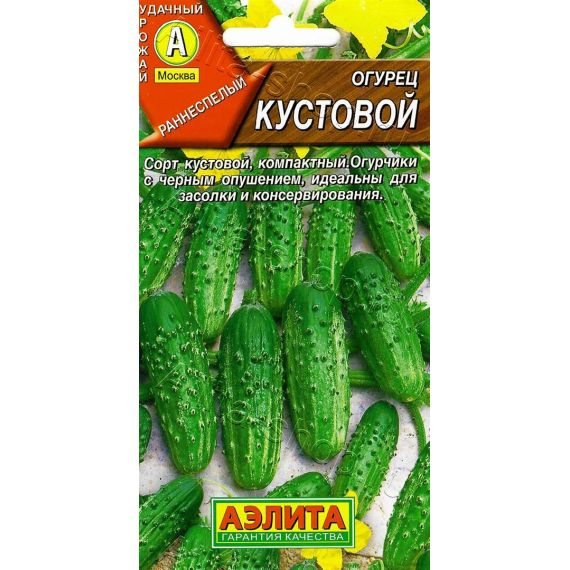Семена Аэлита Огурец Кустовой 20шт  212368
