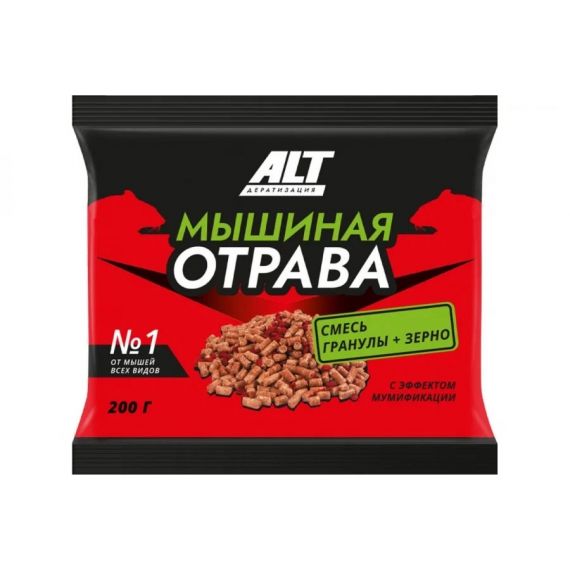 Мышиная смесь гранулы + зерно с мумификацией 200г