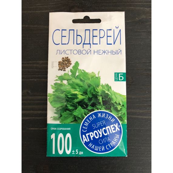 Семена АГРОУСПЕХ СЕЛЬДЕРЕЙ НЕЖНЫЙ 1г  211037