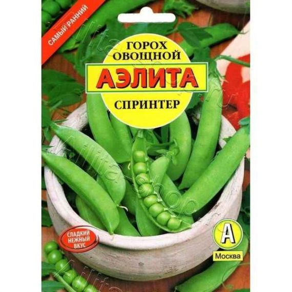 Семена Аэлита Горох овощной Спринтер 25г