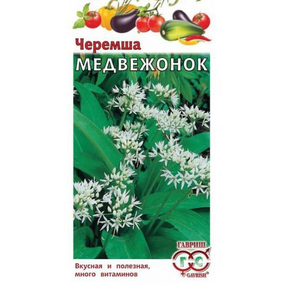 Семена ГАВРИШ Черемша Медвежонок  3863-1