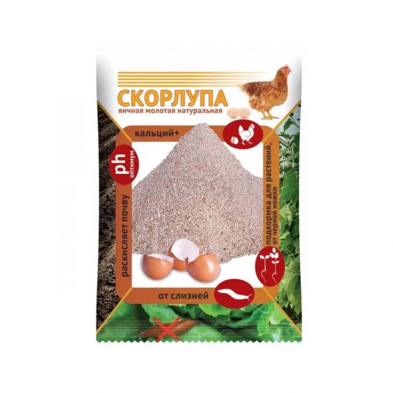 Скорлупа яичная Ваше хозяйство 1,5кг    300316а/5290-1