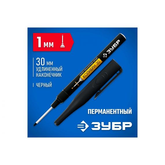 Маркер перманентный черный заостренный КОЛИБРИ-30 1мм ЗУБР 06338-2
