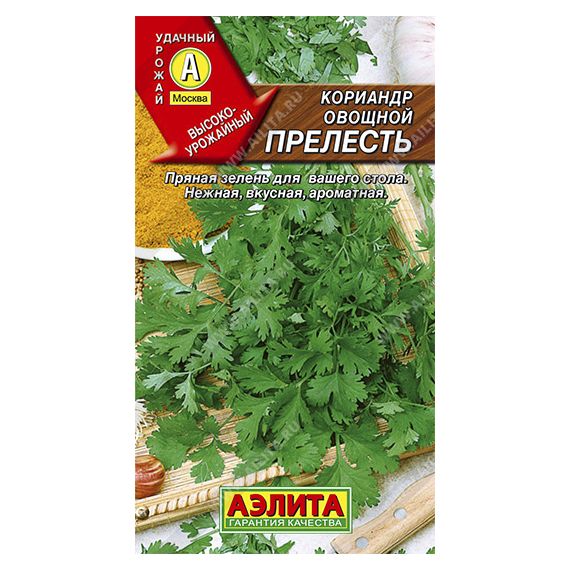 Семена АЭЛИТА Кориандр овощной Прелесть 3г  211341