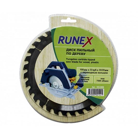 Диск пильный 190/30/20/z32 по дереву RUNEX  551009