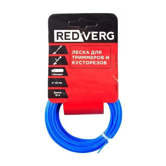 Леска триммерная 1,6*15м звездочка Redverg 990091/ 19840