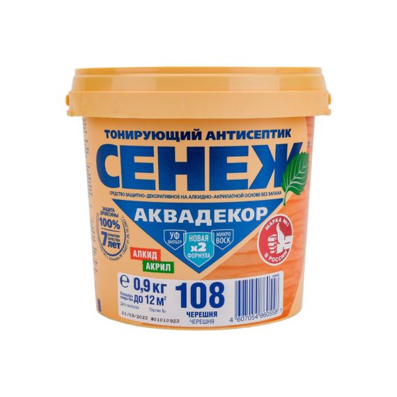СЕНЕЖ Аквадекор 0,9 кг  Х2-108 черешня