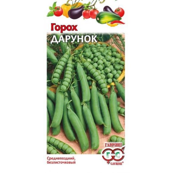 Семена ГАВРИШ Горох Дарунок 10г