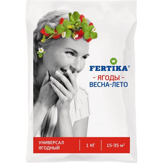 Удобрение ФЕРТИКА Ягодное Весна-Лето 1,0кг