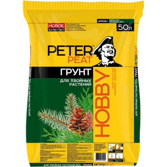 Грунт PETER PEAT ХОББИ для хвойных растений 50л   Х-17-50