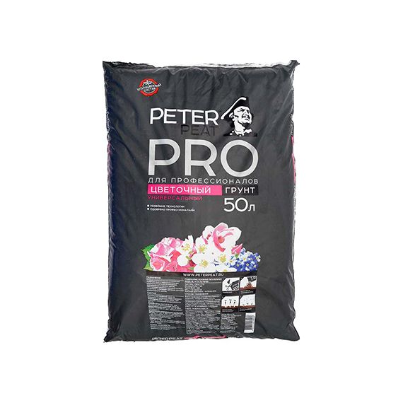 Грунт PETER PEAT ПРО Цветочный Универсальный 50л  П-03-50