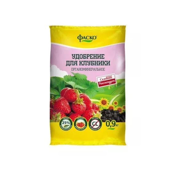 Удобрение д/клубники 0,9кг Фаско  92774